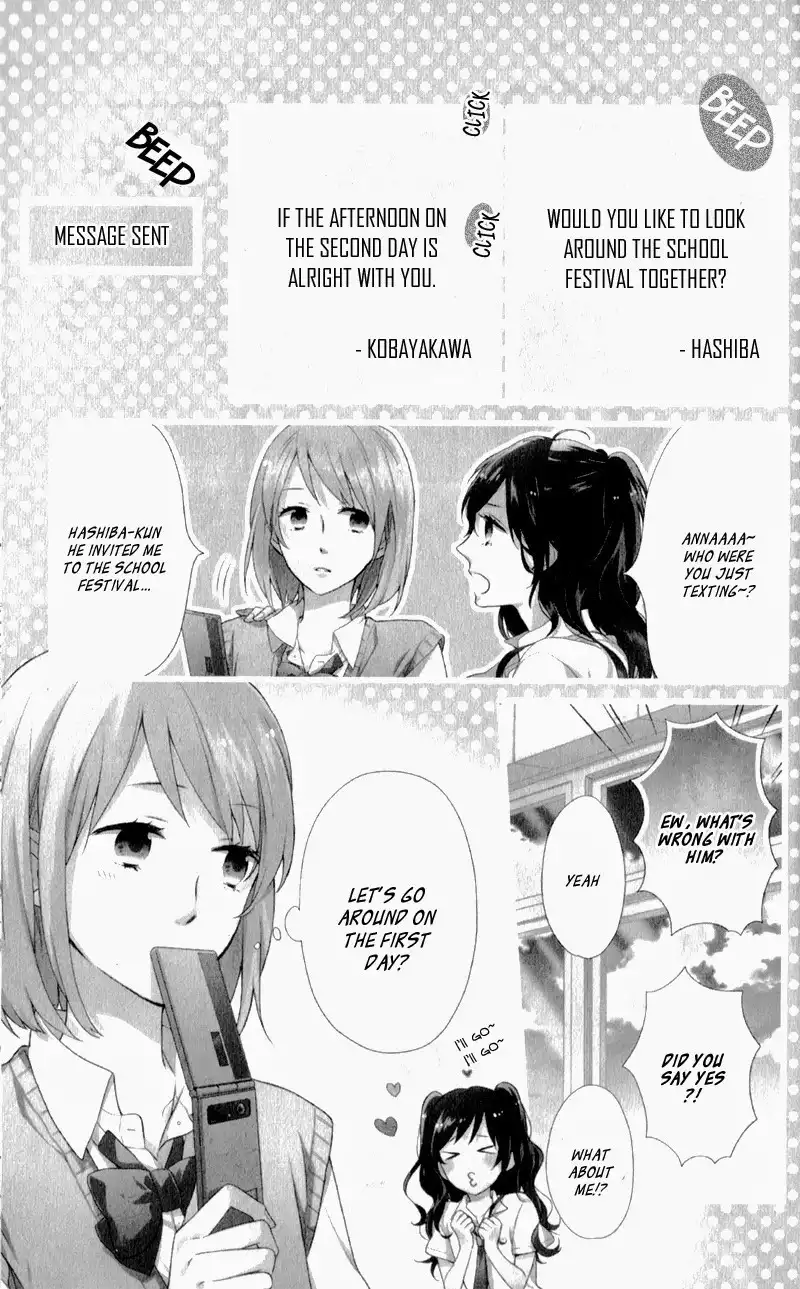 Nijiiro Days Chapter 5 6